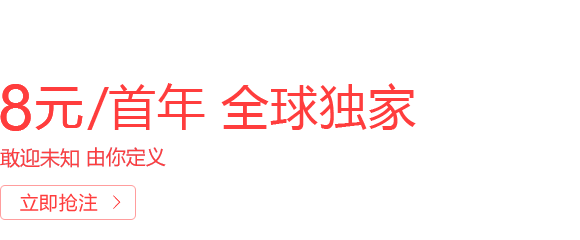 .xyz���㶨�x ȫ�򪚼�